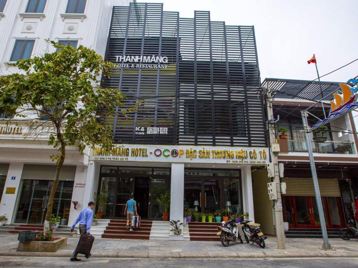 Thanh Mang Hotel クアンニン エクステリア 写真