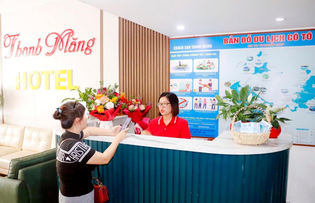 Thanh Mang Hotel クアンニン エクステリア 写真